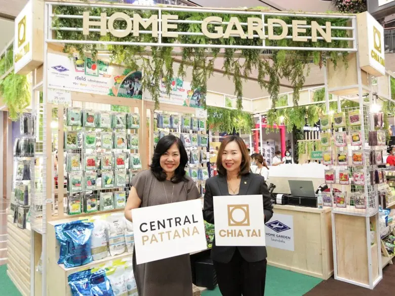 บริษัท เจียไต๋ จำกัด ผู้นำธุรกิจนวัตกรรมก...