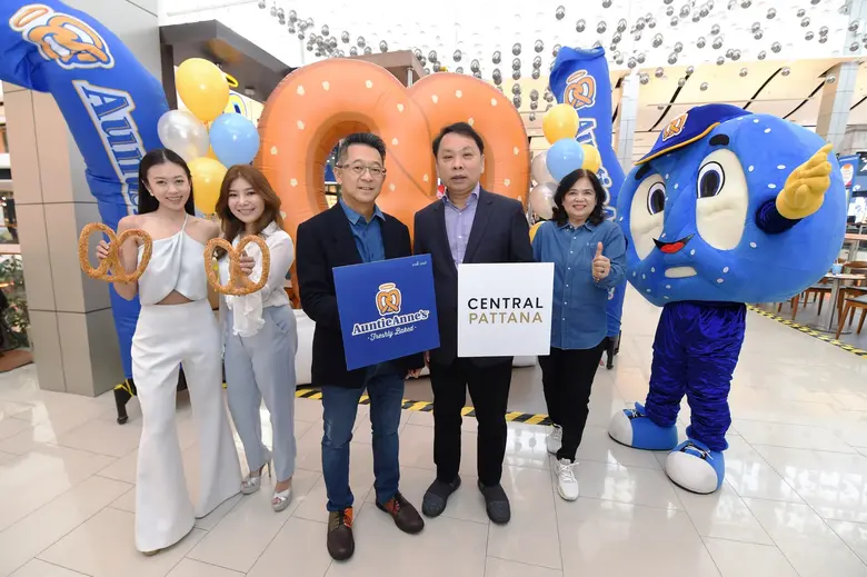 ณัฐ วงศ์พาณิช กรรมการ ผู้จัดการใหญ่ บริษั...