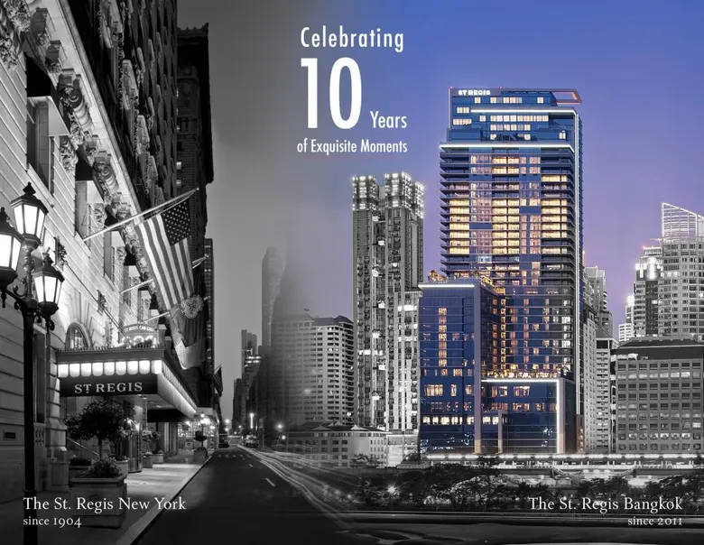 เนื่องในโอกาสเปิดให้บริการครบ 10 ปี หรือห...