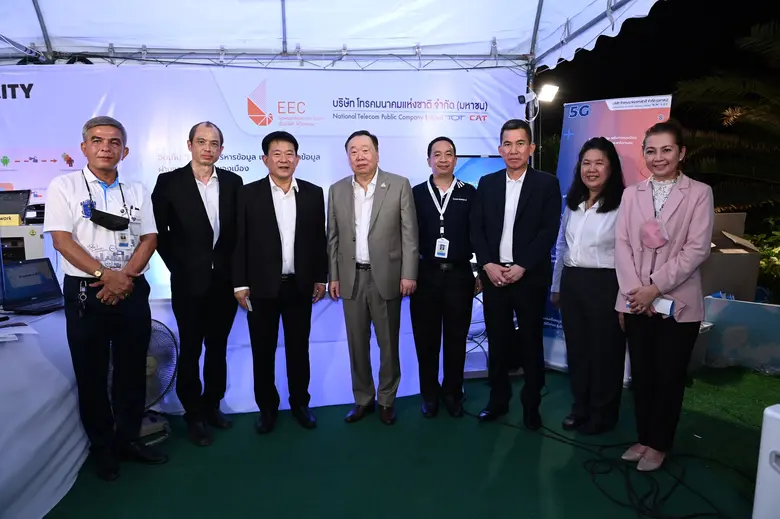 เอ็นที ร่วม MOU เพื่อยกระดับ"ฉะเชิงเทรา" สู่ Smart city พร้อมร่วมงานนิทรรศการนวัตกรรมแปดริ้ว นำร่องเมืองอัจฉริยะ "ฉะเชิงเทราโมเดล"