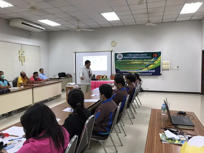 สนพ.สบ ยกระดับเพื่อเพิ่มศักยภาพฝีมือและสมรรถนะแรงงาน "การบำรุงรักษาด้วยตนเอง เชิงปฏิบัติตามแนวคิด TPM"