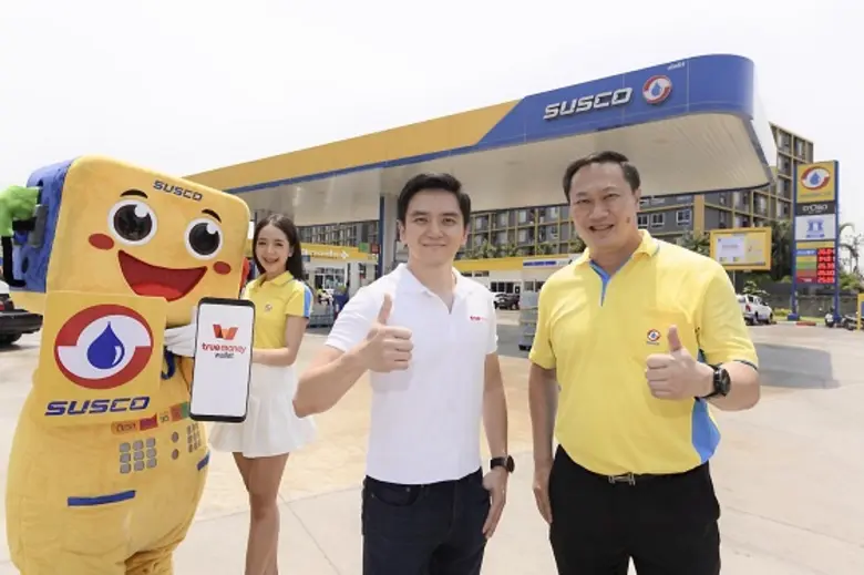 ซัสโก้ จับมือ ทรูมันนี่ ผู้นำด้านบริการอิ...