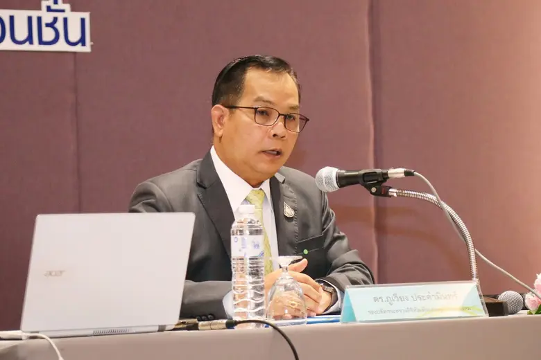 นายภูเวียง ประคำมินทร์ รองปลัดกระทรวงดิจิ...