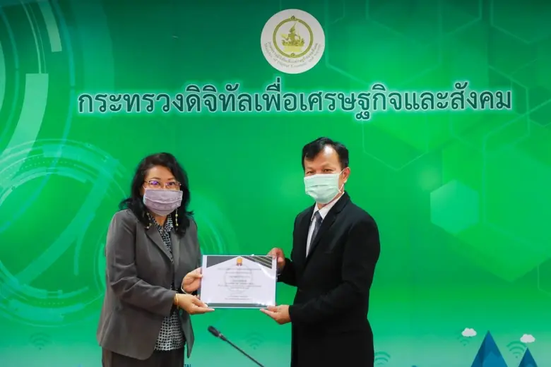 ดีอีเอส รณรงค์คัดแยกขยะให้ถูกต้องปลอดภัย กระตุ้นองค์กรปรับเปลี่ยนพฤติกรรม จัดกิจกรรม "คนดี (DE) เปลี่ยนขยะเป็นบุญ" ลดภัยสิ่งแวดล้อมต่อสังคม