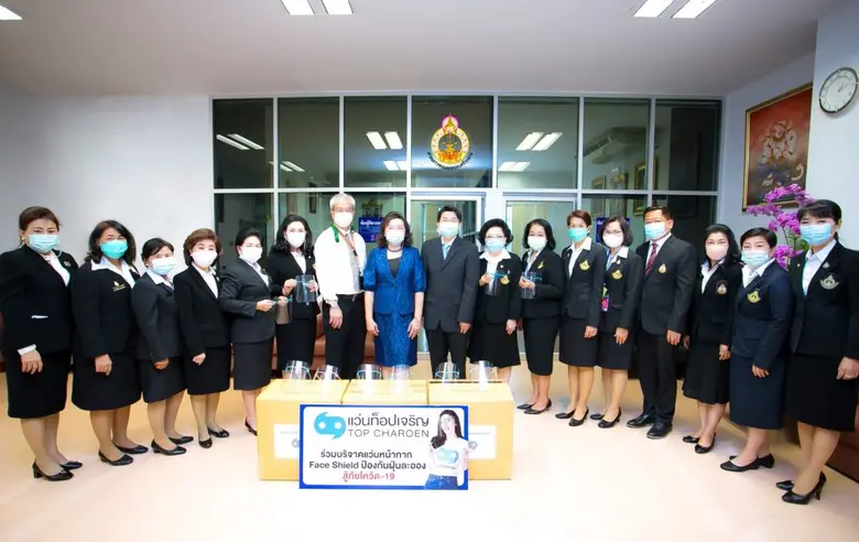 นางอโนชา ชีวิตโสภณ อธิบดีผู้พิพากษาศาลเยา...