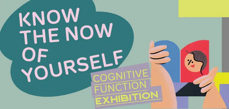 Know the Now of Yourself นิทรรศการพิเศษต้...