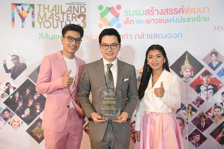 เอ วราวุธ เจนธนากุล บอสใหญ่ เซ้นส์ เอนเตอ...