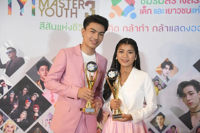 ปังสุด!! หยุดไม่ไหว ลูกทุ่งไอดอล คว้ารางวัลเชิดชูเกียรติเยาวชนต้นแบบ "เอ - วราวุธ" สุดภูมิใจได้สนับสนุนและส่งเสริมเยาวชน