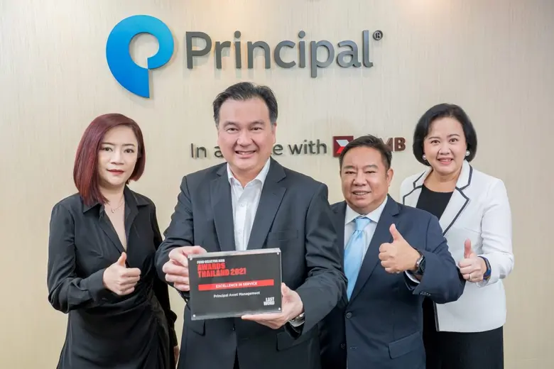 นายจุมพล สายมาลา (ที่ 2 จากซ้าย) ประธานเจ...