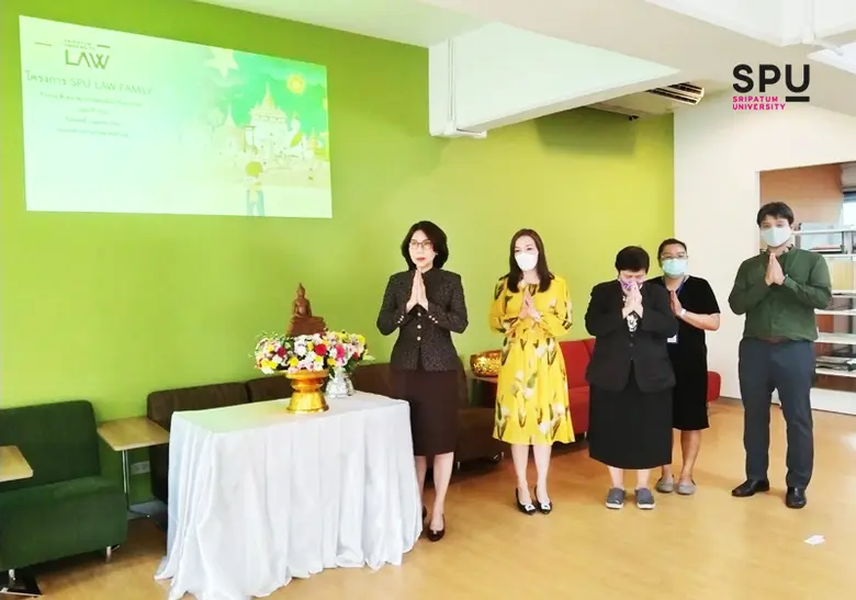 คณะนิติศาสตร์ มหาวิทยาลัยศรีปทุม จัดกิจกร...