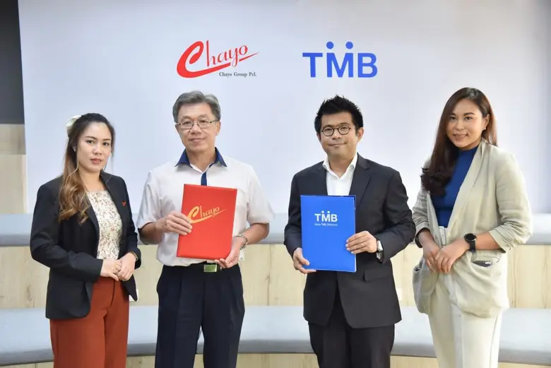 นายนที ลิ้มประเสริฐ (ที่ 2 จากซ้าย) กรรมก...