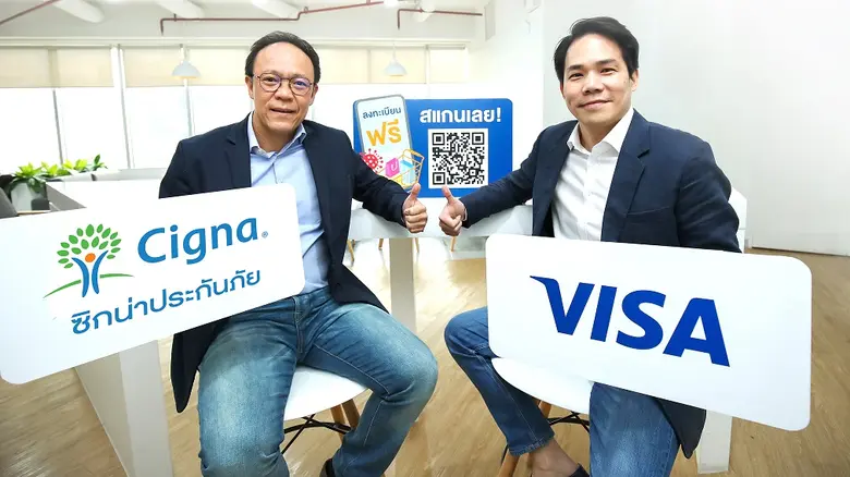 ซิกน่าประกันภัย ผู้เชี่ยวชาญด้านการประกัน...