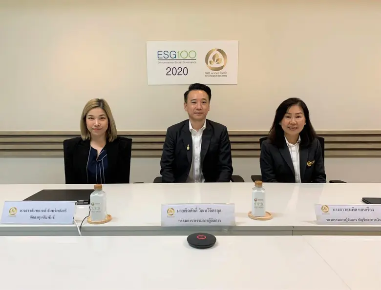 คุณเชิดศักดิ์ วัฒนวิจิตรกุล(กลาง) กรรมการ...