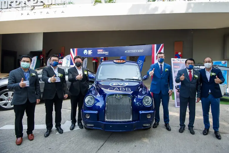 นายวิวัฒน์ มหาผลศิริกุล รองผู้ว่าราชการจั...