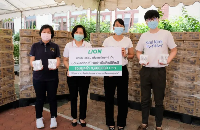 นางสาวณิศรา ไตรโรจน์ รองผู้จัดการส่วนกลุ่มผลิตภัณฑ์...