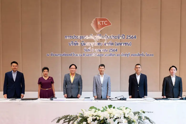 นายระเฑียร ศรีมงคล กรรมการและประธานเจ้าหน...