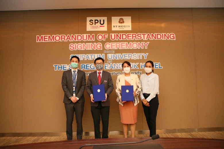 SPU จับมือ The St. Regis Bangkok Hotel MOU ปั้นบัณฑิตคุณภาพสู่ภาคธุรกิจการบริการ แบบครบวงจร