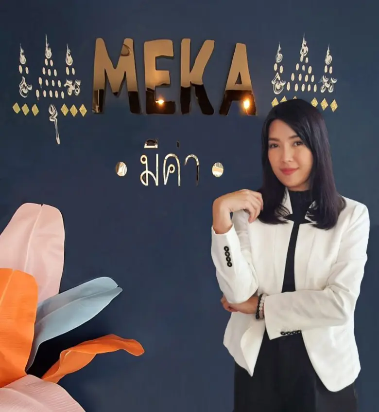 "มีค่า ดีเสิร์ท" นามะช็อกโกแลตแท้เพื่อสุข...