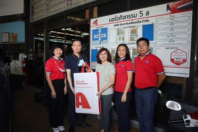 แอ็กซอลตาร่วมยินดีประธานสมาคมการซ่อมรถยนต...