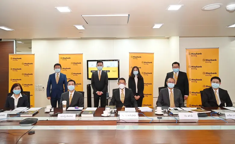 ดร.อารีพงศ์ ภู่ชอุ่ม ประธานกรรมการ, นายอา...