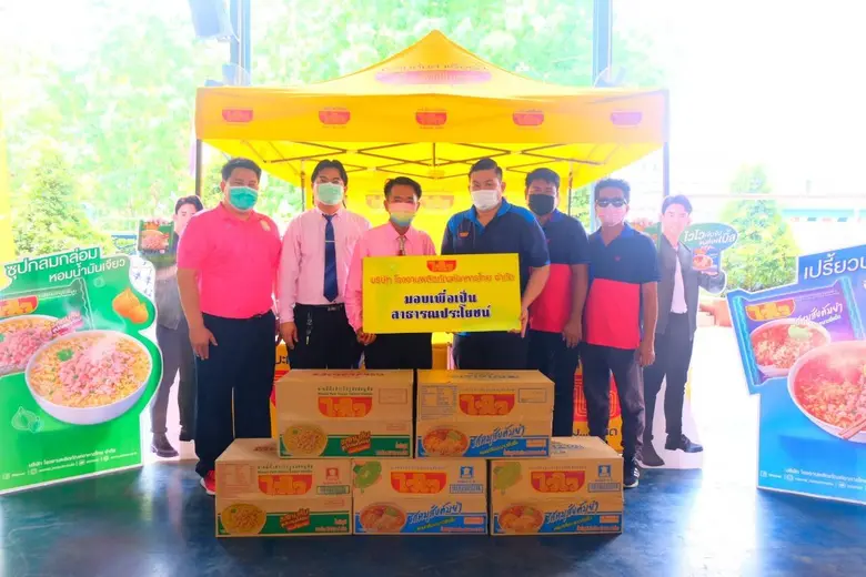 "ไวไว" มอบผลิตภัณฑ์ชุดใหญ่ ให้แก่น้องๆ โร...