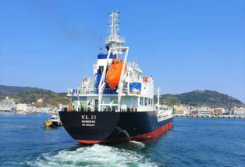 VL.23 เทียบท่าแล้ว