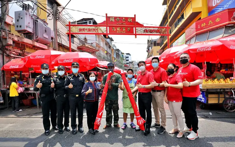 บริษัท ไทยน้ำทิพย์ จำกัด จับมือกับสำนักงา...