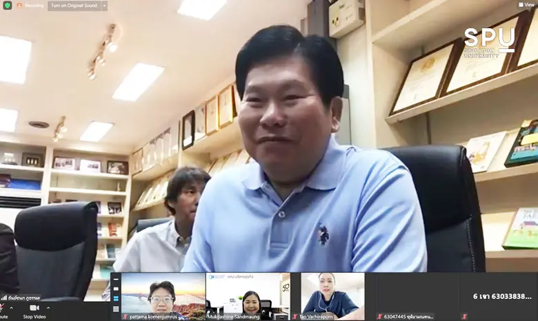 ผ่านพ้นไปแล้วสำหรับการเรียนกับตัวจริง ประ...