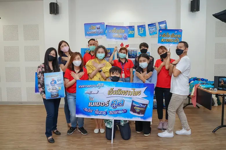 หลังเปิดตัวอย่างเป็นทางการไปแล้วกับแคมเปญ...