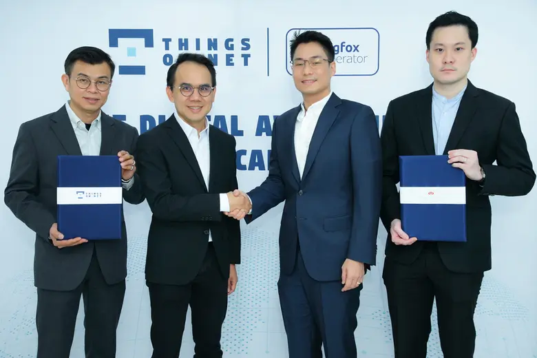 บริษัท ติงส์ ออน เน็ต จำกัด ผู้นำด้านบริก...