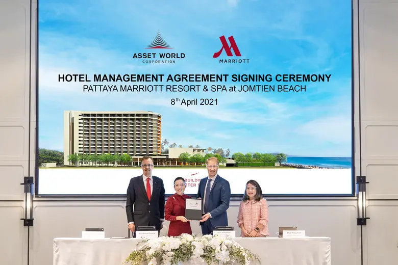 แอสเสท เวิรด์ คอร์ปอเรชั่น หรือ AWC ผู้พั...