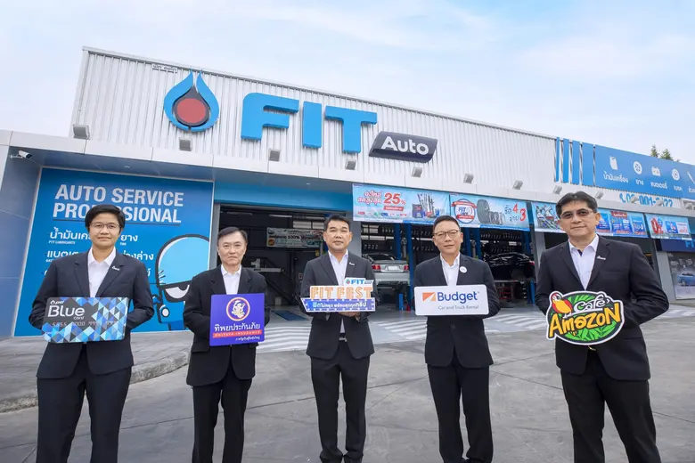 นายไพศาล อุดมกุลวณิชย์ รองกรรมการผู้จัดกา...