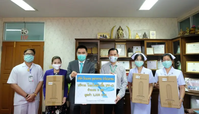 นายธีรศักดิ์ ประสิทธิ์รัตนพร (ที่ 3 จากซ้...