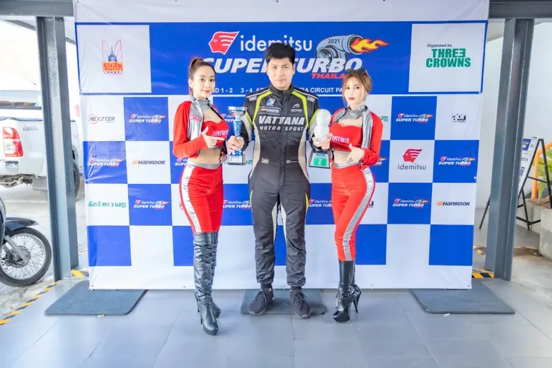 FORTRON ลุยมอเตอร์สปอร์ตปลุกกระแสความมันส...