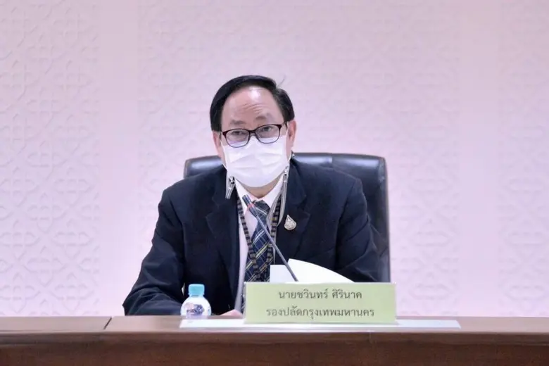 นายชวินทร์ ศิรินาค รองปลัดกรุงเทพมหานคร ก...