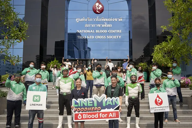 LINE MAN นำโดย คุณวรานันท์ ช่วงฉ่ำ ผู้อำนวยการฝ่ายก...