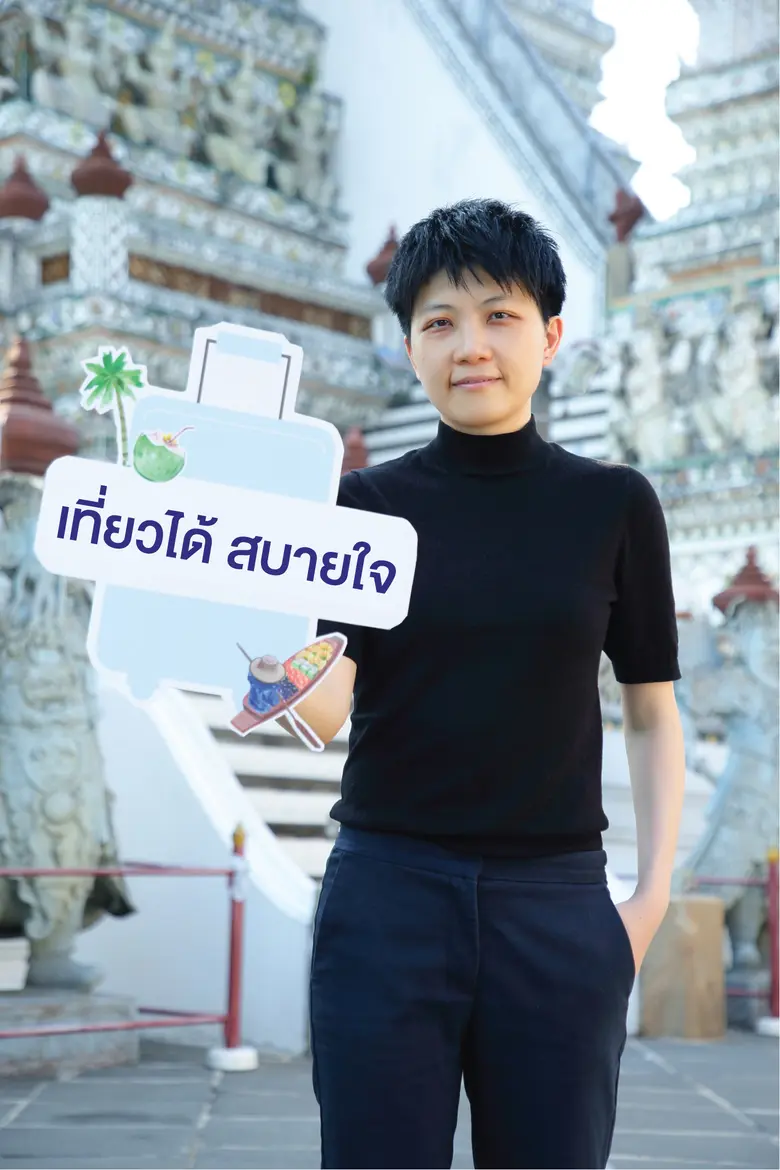 แอกซ่าชวนคนไทยเที่ยวสงกรานต์แบบสนุกและอุ่นใจกับแผนประกันภัยการเดินทางและประกันภัยอุบัติเหตุ พร้อมโปรโมชั่นพิเศษผ่านช่องทางออนไลน์