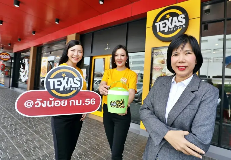 สงกรานต์นี้เดินทางแบบไม่เหงา แวะเยือนเรา ...