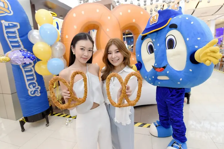 อานตี้ แอนส์ ผู้นำตลาดซอล์ฟเพรทเซลในประเท...