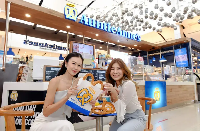 อานตี้ แอนส์ ฉลองวันเกิด 23 ปีภายใต้ธีมสุดอบอุ่น "Birthday Celebration Auntie Anne's Thailand"ชวน 2 สาวคู่ซี้ ปอนด์ - จุ๋ย บอกเล่าประสบการณ์แสนอร่อย