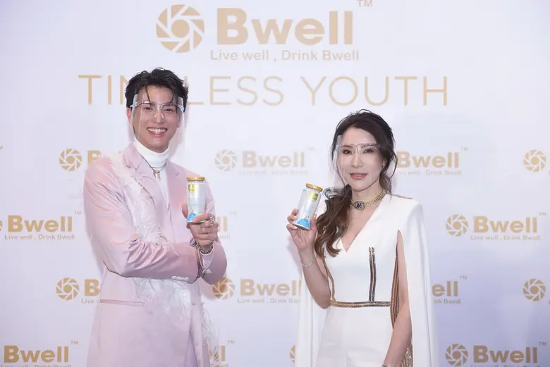 บีเวล (Bwell) บุกตลาดเครื่องดื่มรังนกในประเทศไทย เป...