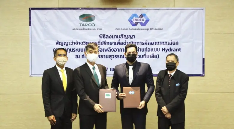 นายสุรินทร์ โซนี่ ผู้บริหาร บริษัทอินเด็ก...