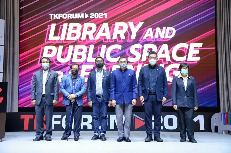 นายกิตติรัตน์ ปิติพานิช (ลำดับที่ 5 จากซ้...