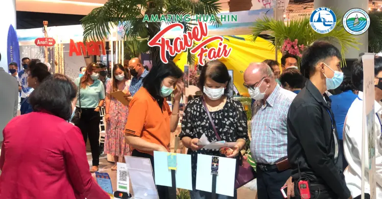 โค้งสุดท้ายแล้วสำหรับงานรวมโปรโมชั่นสุดคุ...