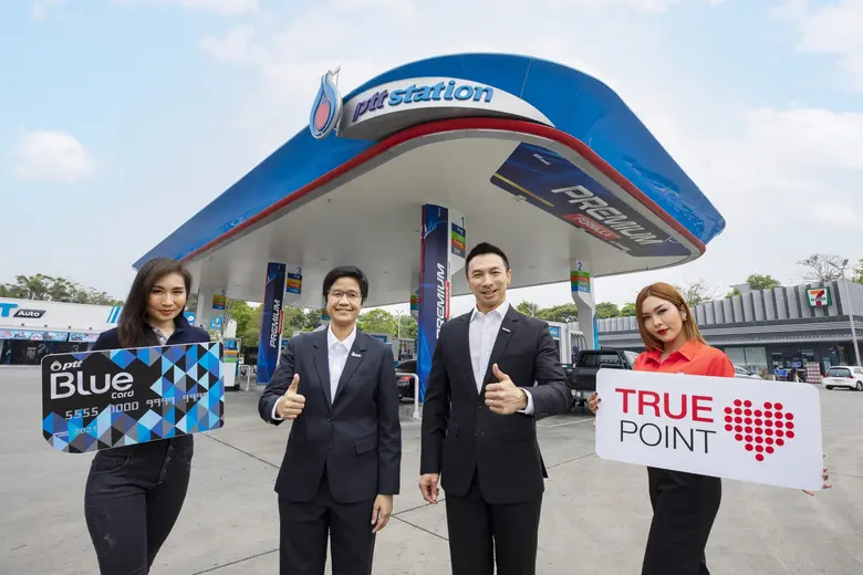 นางสาวราชสุดา รังสิยากูล รองกรรมการผู้จัด...