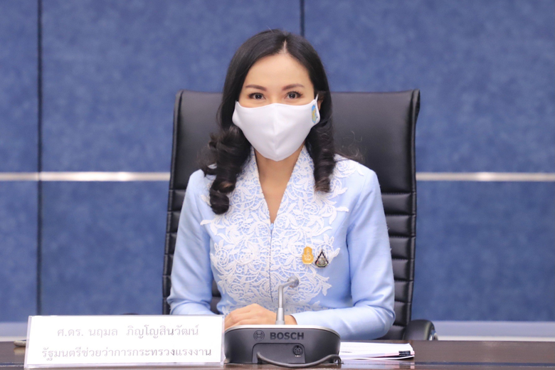 รมช.แรงงาน ขานรับนโยบายรัฐบาล กำชับแรงงาน...