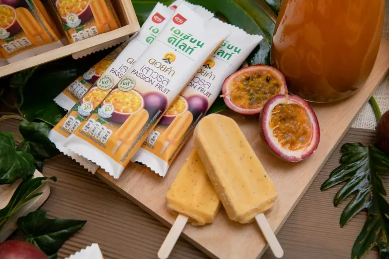 หน้าร้อนนี้จะพิเศษกว่าที่เคย "วอลล์" ตัวจ...