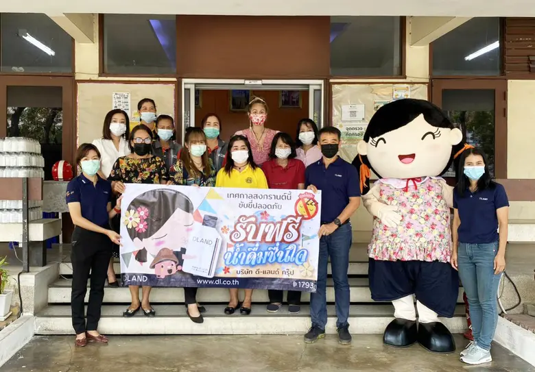 นายเพิ่มเกียรติ โพธิเพียรทอง รองกรรมการผู...