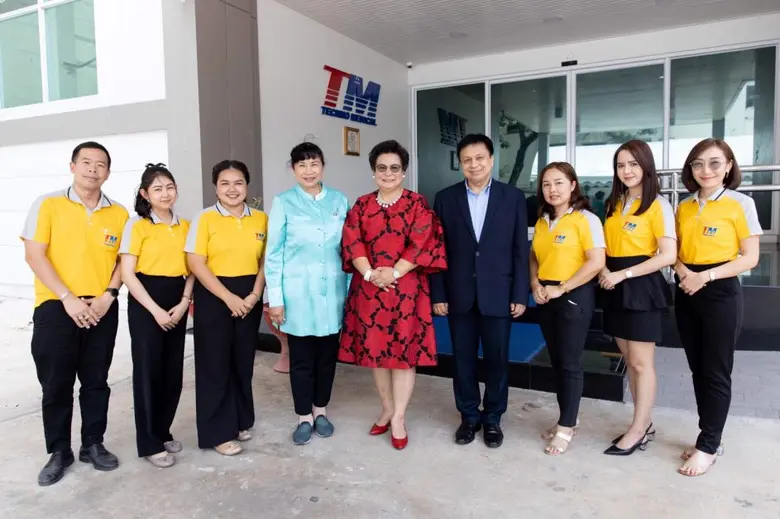 บริษัท เทคโนเมดิคัล จำกัด (มหาชน) หรือ TM...