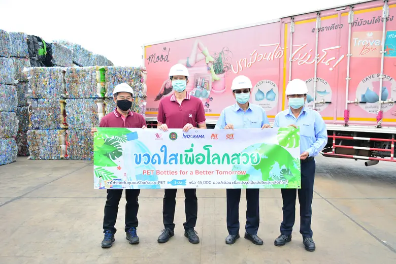 The "PET Bottles for a Better Tomorrow" i...